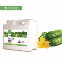 長金農副產品專業合作社 綠色農業的踐行者，從白菜、黃瓜到生物制劑的多元化經營