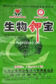 供應生物鉀寶 心實肥料引領蔬菜種植新革命