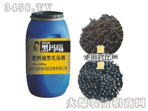 液體肥料與生物肥料 助力綠色農業的高效選擇