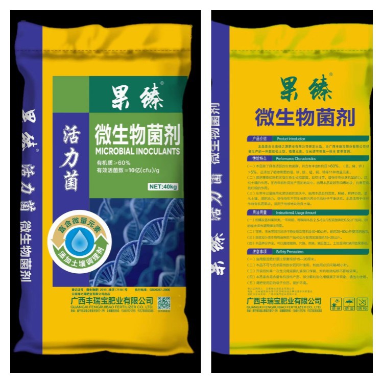 廣西代工行業深度解讀 生物制劑領域OEM/ODM高端代工廠全景梳理