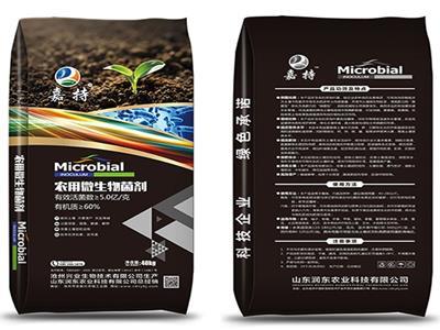 山東有機肥與生物有機肥 推動綠色農業的生態選擇