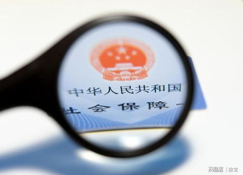 2021年，實(shí)習(xí)生社保困境依舊，專業(yè)信息服務(wù)成解決關(guān)鍵
