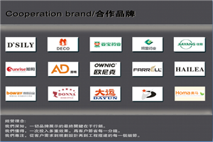 廣州交易會項目策劃咨詢 戰略規劃與創新路徑