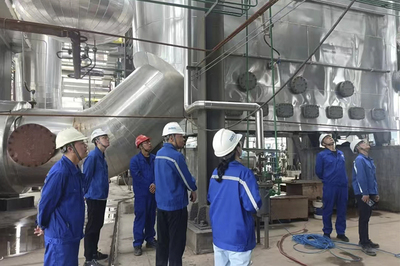 精進管理，筑牢根基 公司全面啟動2024年度質量、環境與職業健康安全管理體系內部審核工作