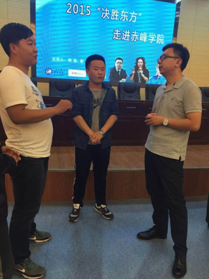 互聯網+時代 大學生創業正當時——博看文思CEO靳博專訪
