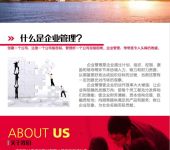 通遼全域品牌升維 從規劃到推廣的全鏈路策劃實踐