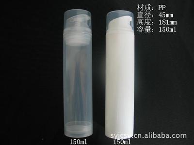 塑料瓶、壺——150毫升PP真空瓶在洗滌與化妝品中的多元應用