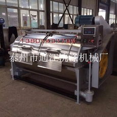 產品展示 泰州市通江洗滌機械廠助力洗滌化妝品行業高效生產