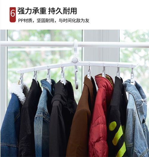 創(chuàng)意學(xué)校宿舍家庭家居家生活日用品小百貨商品抖音同款收納神器