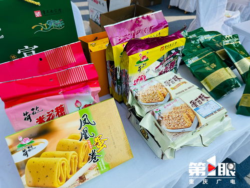 更好守護(hù) 舌尖上的安全 重慶市開(kāi)展食用農(nóng)產(chǎn)品承諾達(dá)標(biāo)合格證宣傳活動(dòng)