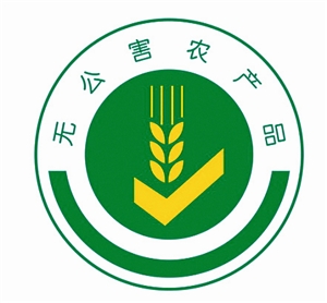 8月份深圳市食用農產品質量安全監(jiān)測結果報告