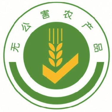 深圳市食藥局公布2月份食用農(nóng)產(chǎn)品質(zhì)量安全例行監(jiān)測結(jié)果