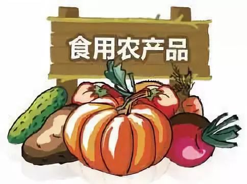 強(qiáng)化食用農(nóng)產(chǎn)品質(zhì)量安全監(jiān)管,市場(chǎng)監(jiān)管部門(mén)這樣做