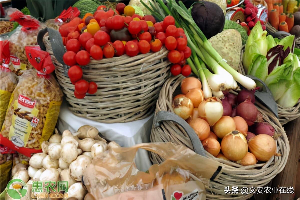 農(nóng)產(chǎn)品如何注冊(cè)商標(biāo)?農(nóng)產(chǎn)品商標(biāo)注冊(cè)流程及費(fèi)用