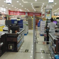 好客萬家購物廣場電話, 地址, 價格, 營業(yè)時間(圖)-超市/便利店-重慶購物-大眾點評網