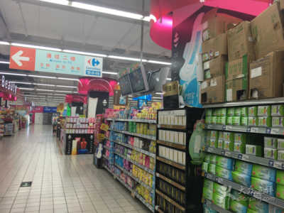家樂福(新都店)-圖片-新都區(qū)購物-大眾點評網