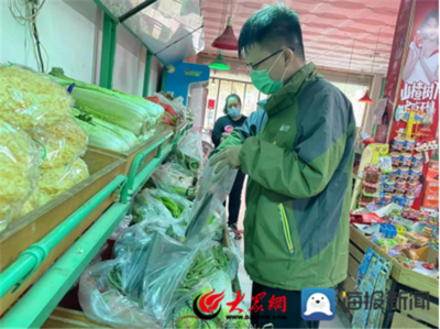 陽(yáng)信縣市場(chǎng)監(jiān)管局:流通環(huán)節(jié)可食用農(nóng)產(chǎn)品快檢結(jié)果驗(yàn)證工作已全面完成